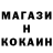 Амфетамин 97% kudrmudr