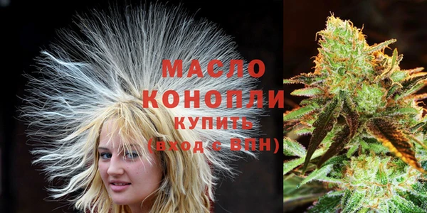 метадон Кукмор
