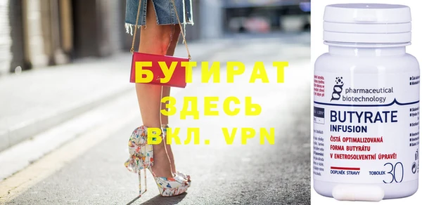 метадон Кукмор