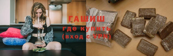 метадон Кукмор