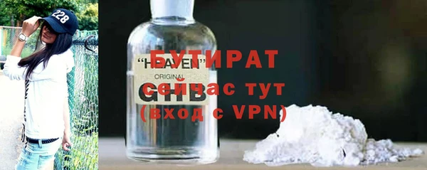 кокаин Куйбышев