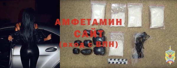 кокаин Куйбышев