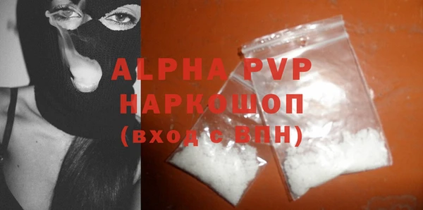 метадон Кукмор