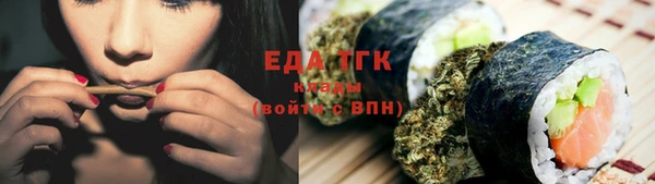 метадон Кукмор