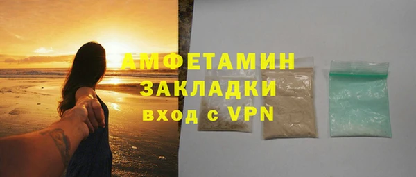 метадон Кукмор