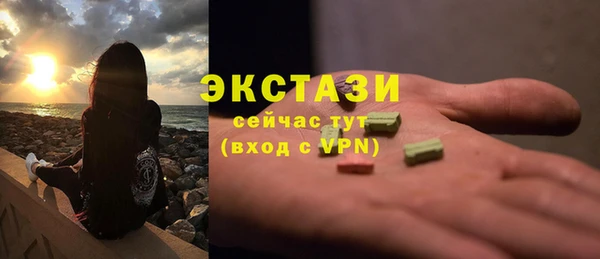 метадон Кукмор