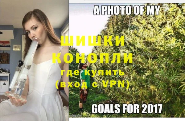 метадон Кукмор