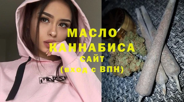кокаин Куйбышев