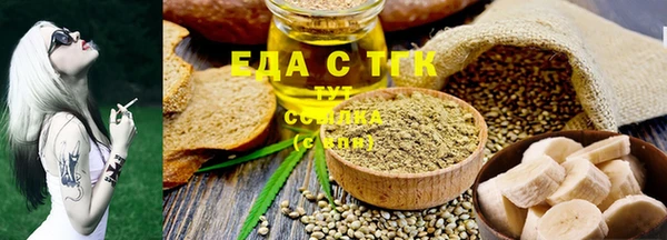 метадон Кукмор