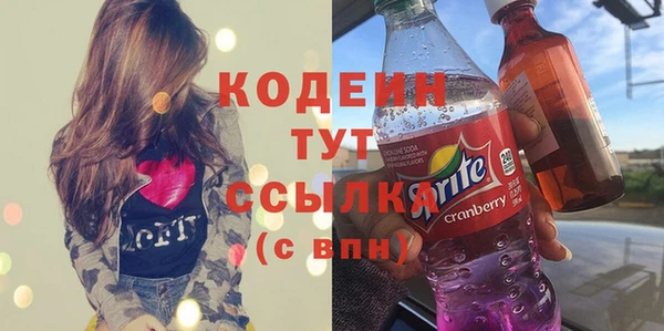 метадон Кукмор