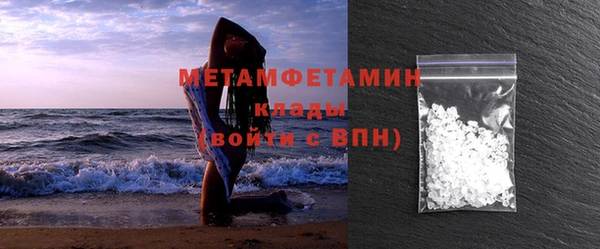 метадон Кукмор