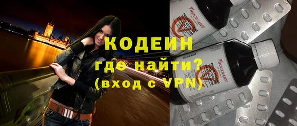 метадон Кукмор