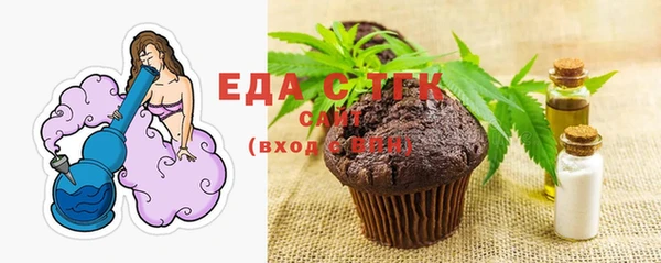 кокаин Куйбышев