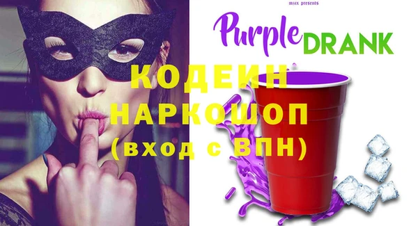 метадон Кукмор