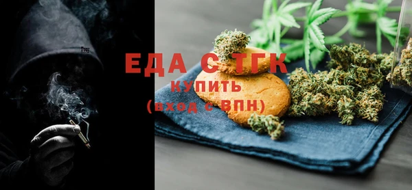 метадон Кукмор